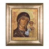 Thea Gouverneur ƥåɽåNo.477  