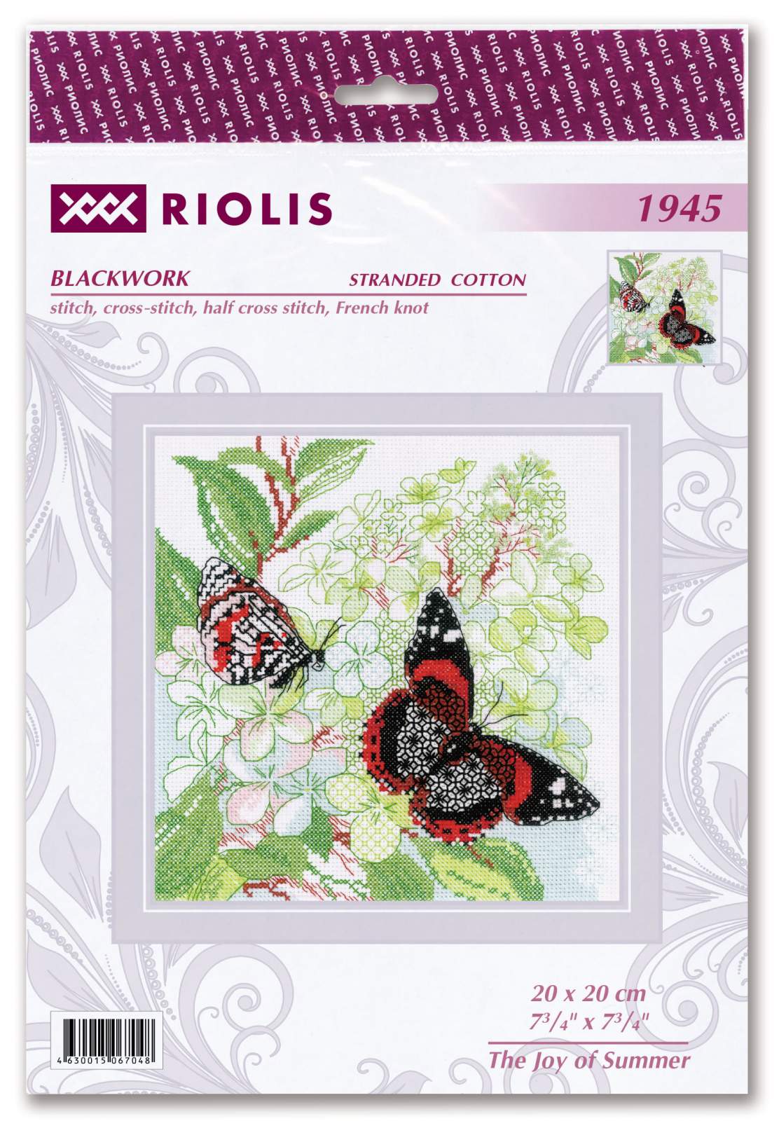 RIOLISクロスステッチ刺繍キット No.1945 
