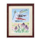 ߥ業 ӡǥ륭å ָΤܤ (5) BHD-153 PART XXI (ѡ21) ܤξ12 MIYUKI