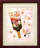 ߥ業 ӡǥ륭å ֱġ(ӷ1) BHD-084 PART XV(ѡ15)ܤ12꡼  MIYUKI