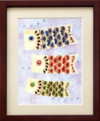 ߥ業 ӡǥ륭å ֤Τܤ(5) BHD-088 PART XV(ѡ15)ܤ12꡼ MIYUKI ü Τܤ