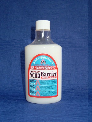 ���ʥХꥢ�ͤ��ؤ��� (���ץ졼̵) 300�ߥ��åȥ� (300ml)