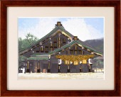 ߥ業 ӡǥ륭å ֽб (纬) BHD-170 PART XXIV (ѡ24) ܤ MIYUKI