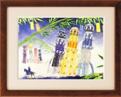 ߥ業 ӡǥ륭å ּͼ(ܾ) BHD-172 PART XXIV (ѡ24) ܤ MIYUKI