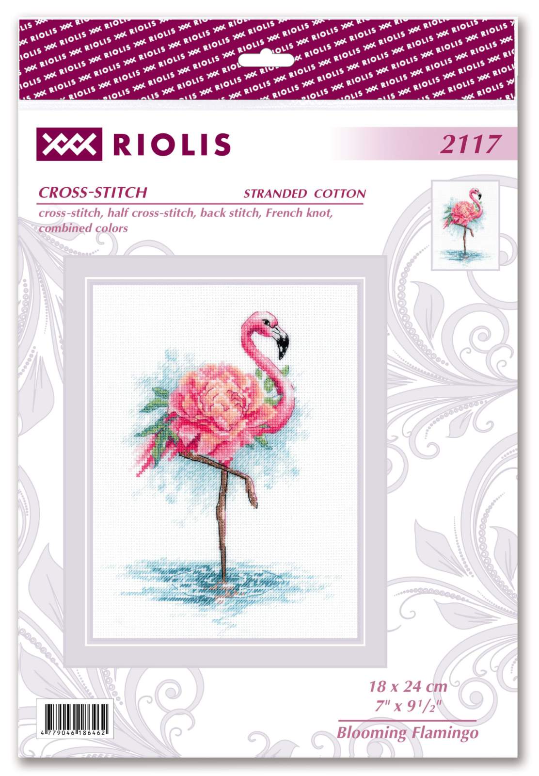 RIOLISクロスステッチ刺繍キット No.2117 
