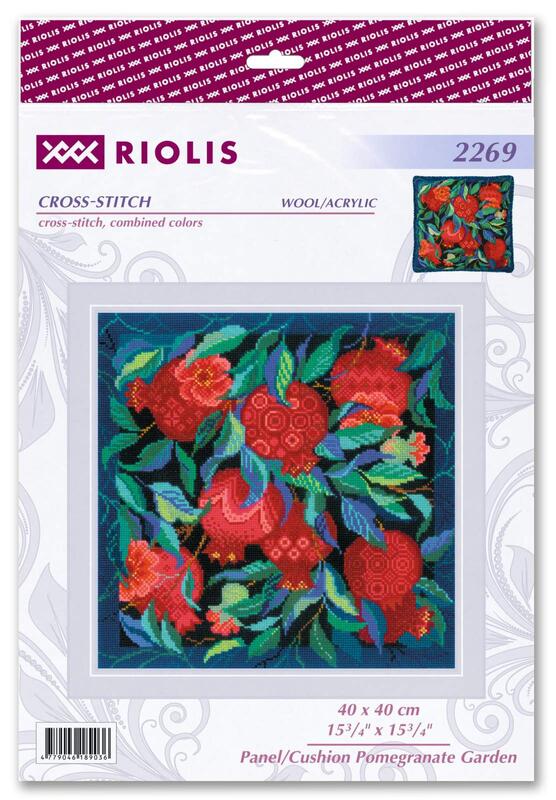 RIOLISクロスステッチ刺繍キット No.2269 