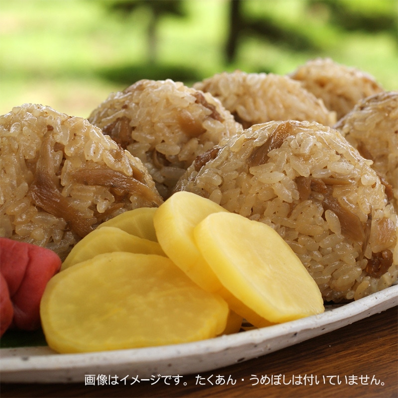 お米さん専用【REVI商品】まとめ売り お米さん専用【REVI商品】まとめ売り 【公式通販】