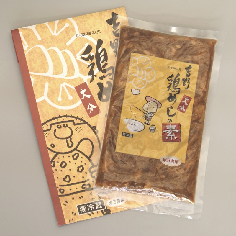 ܤᤷǥեȥå3ѡ2+2ѡ3[¢]Ȣ