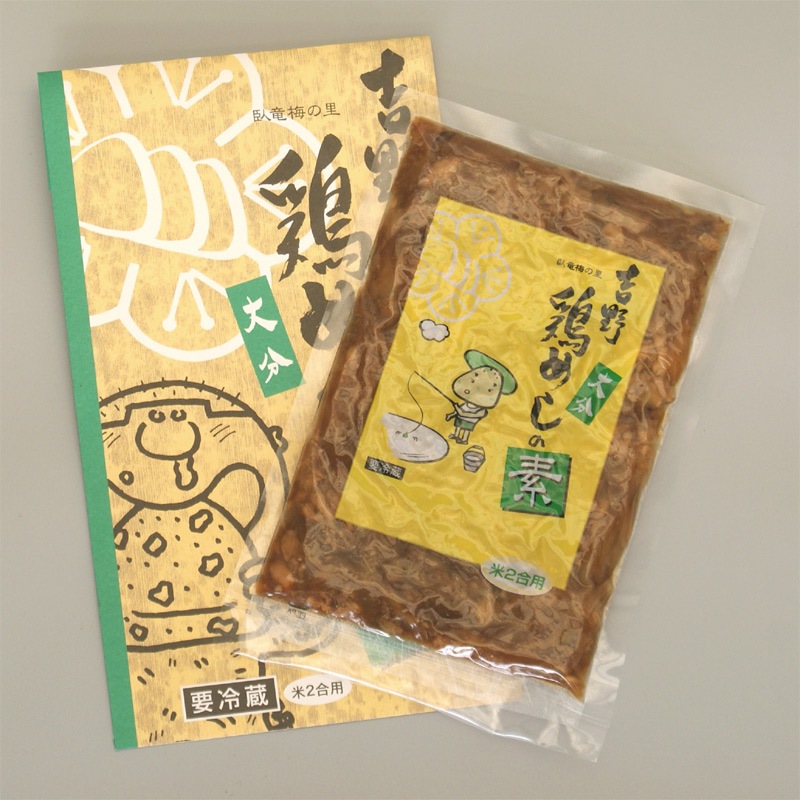 ܤᤷǥեȥå3ѡ2+2ѡ3[¢]Ȣ