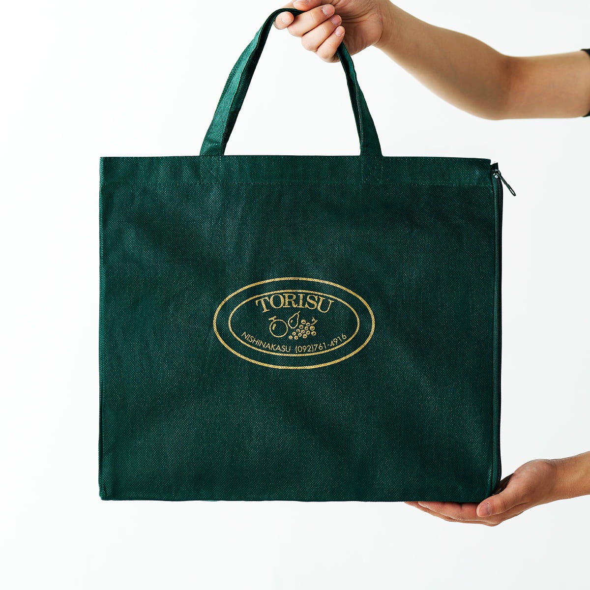 たまたまExcellent