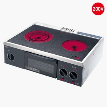 ラジエントヒーター  三化工業製（三化工業）SRH-M226AT  2口ラジエントヒーター ブラック  200V