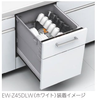 オプション　三菱電機　EW-Z45DLW　EW-45LD1MU専用面材セット　ホワイト（光沢)