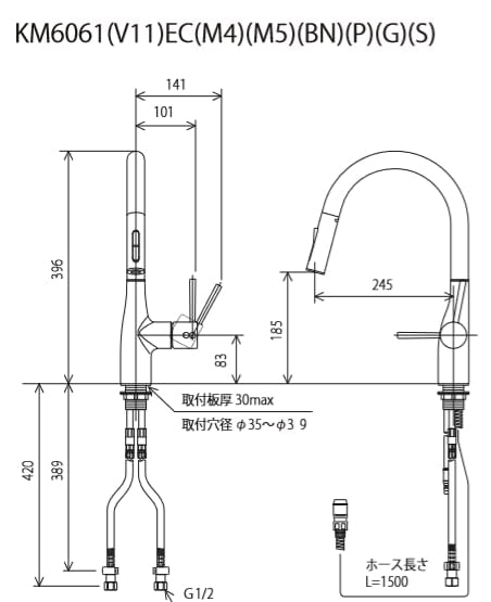キッチン水栓 一般地用 KVK製（KVK）KM6061EC 流し台用シングルレバー