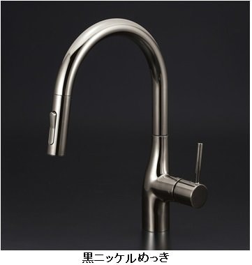 KVK KM6061ECM4 シングルシャワー付混合栓(ｅレバー)マットホワイト KVK 爆買 シングルシャワー付混合栓(eレバー)マットホワイト