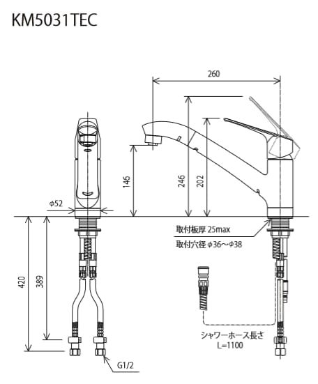 キッチン水栓 一般地用 KVK製（KVK）KM5031TEC 流し台用シングルレバー