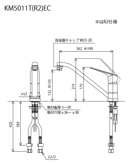 キッチン水栓 一般地用 KVK製（KVK）KM5011TEC 流し台用シングル