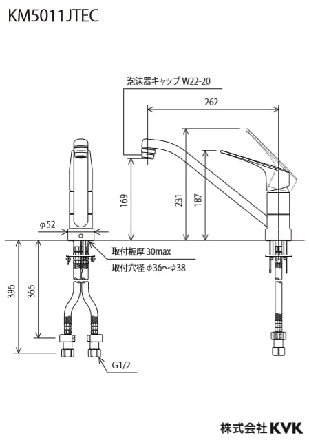 KVK KM5011JTEC キッチン水栓 1個 KM5011TEC キッチン水栓 蛇口 台所 KVK ワンホールタイプ : 家電