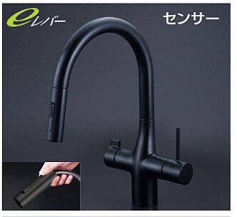 KVK ビルトイン浄水器用シングルシャワー付混合栓(センサー) マットホワイト KM6091ECM4 KM6131DEC] KVK 水栓 ビルトイン浄水器用シングルシャワー付混合栓