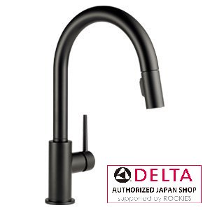 キッチン水栓　デルタ製(DELTA) 9159-BL-DST デルタキッチン水栓 トリンシック マットブラック 