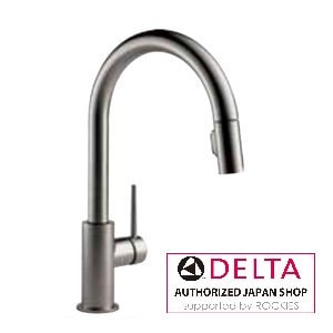 キッチン水栓　デルタ製(DELTA) 9159-KS-DST デルタキッチン水栓 トリンシック ブラックステンレス 