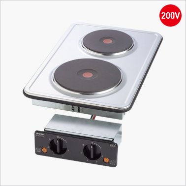 プレートヒーター  三化工業製（三化工業）SPH-212S  2口プレートヒーター  シルバー  200V