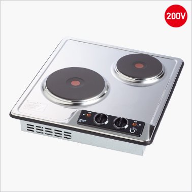 プレートヒーター  三化工業製（三化工業）SPH-232S  2口プレートヒーター   上面操作タイプ  シルバー  200V