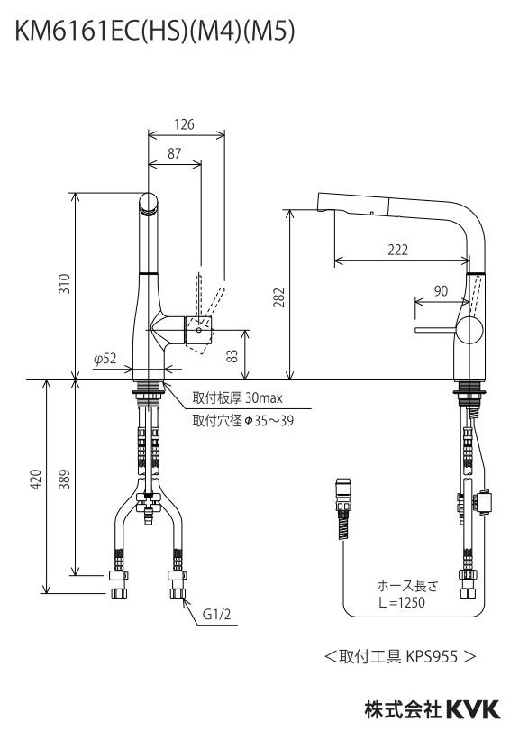 キッチン水栓 一般地用 KVK製（KVK）KM6161ECM5 シングル混合栓 吐水口回転規制160° マットブラック | KVK,キッチン ...