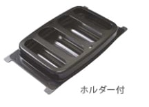 オプション  ノーリツ製（NORITZ）LP0156　クックボックス　標準グリル用