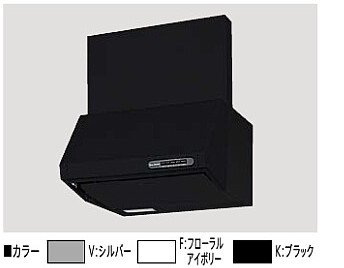 レンジフード タカラスタンダード VUS-755AD(F) フローラル