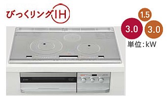 IHクッキングヒーター　タカラスタンダード　CS-PT321HNWSRT　3口IHヒーター　水なし両面焼きグリル　幅75cm　ロイヤルシルバー