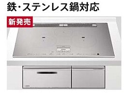 IHクッキングヒーター　タカラスタンダード　HTB-TS100NSF　3口IHヒーター　両面焼きグリル　幅60cm　プレミアムシルバー