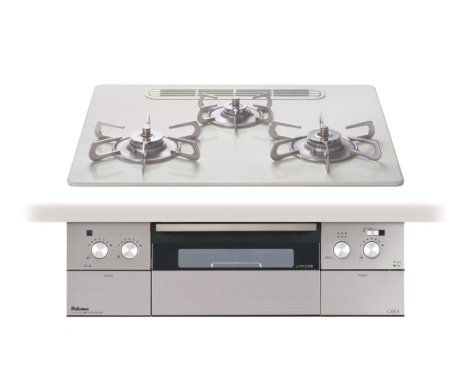 ガスコンロ  パロマ製（Paloma）PD-963WT-U60CV　クレア  ハイパーガラスコートトップ　ティアラシルバー  間口60cm