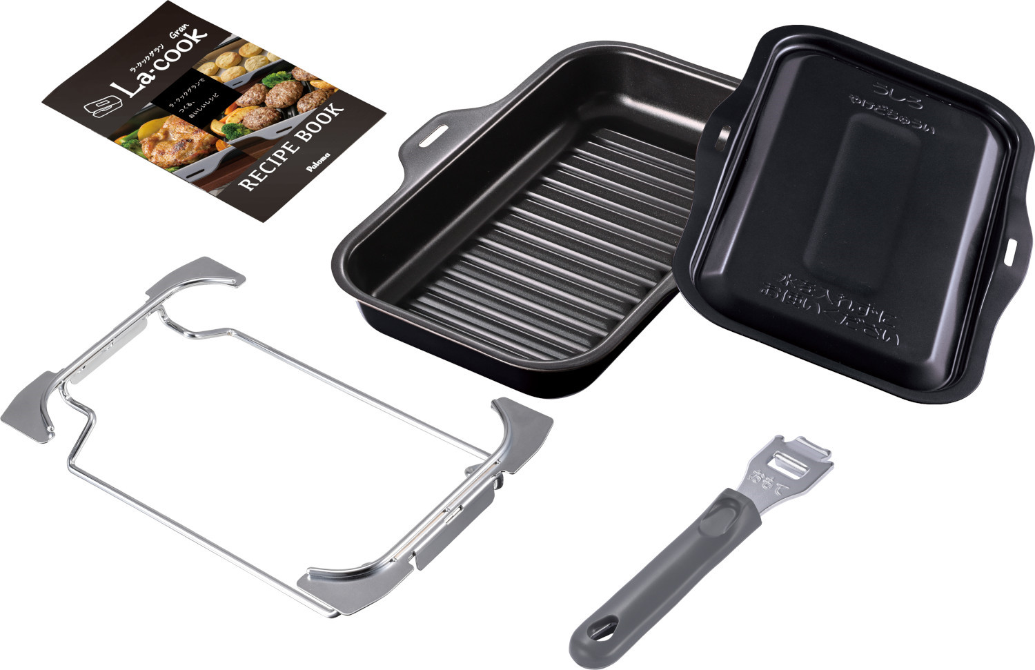 オプション パロマ製（Paloma）PGDL-50B ラ・クックグランセット