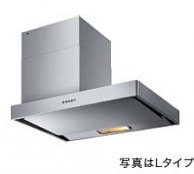 レンジフード　富士工業製（TOCLAS）SNSR3A904(R/L)SI　間口90cm　サイドフードSNSR（低天井用）　シルバー　ダクトカバー付き