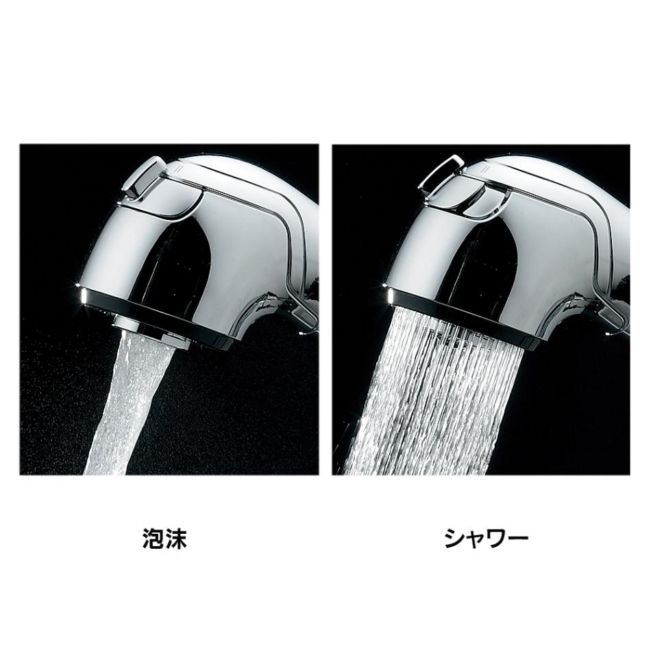 KAKUDI／カクダイ／水栓器具／シングルレバー引出し混合栓／118-051 カクダイ シングルレバー引出し混合栓(分水孔つき) 118-038 (水