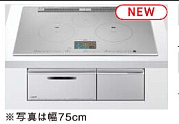 IHクッキングヒーター　タカラスタンダード　HTB-TS2000NSF　3口IHヒーター　幅60cm　1口オールメタル　プレミアムシルバー