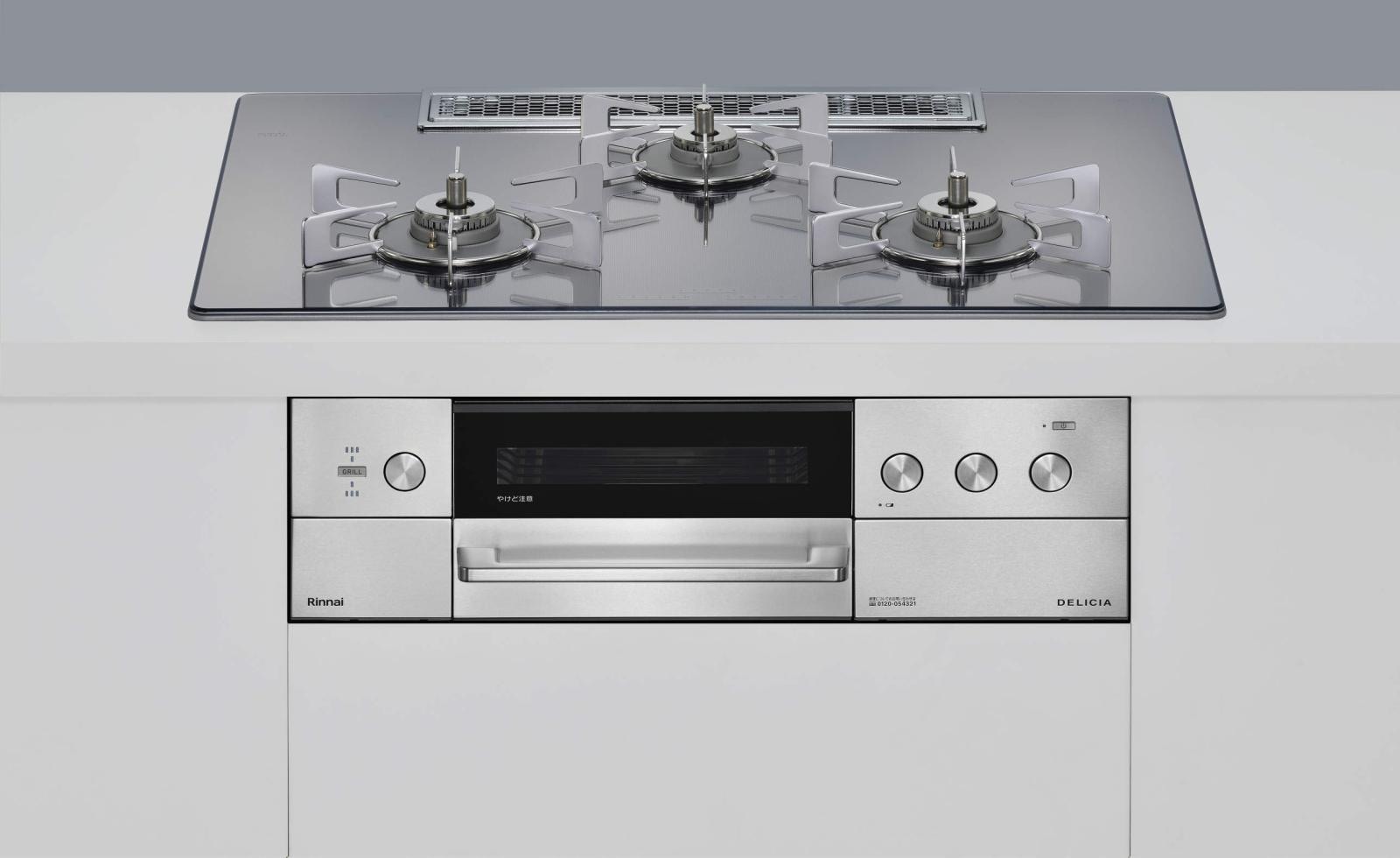 ガスコンロ  リンナイ製（Rinnai）RHS72W39M13RCSTW　DELICIA　幅75cm　プラチナミラー　3V乾電池タイプ