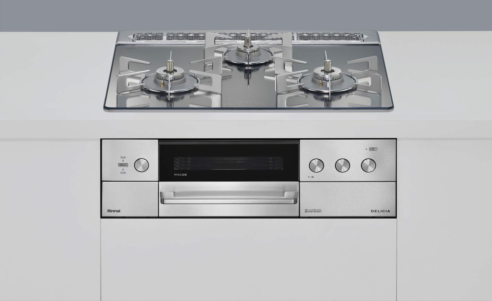 ガスコンロ  リンナイ製（Rinnai）RHS31W39M13RSTW　DELICIA　幅60cm　プラチナミラー　3V乾電池タイプ