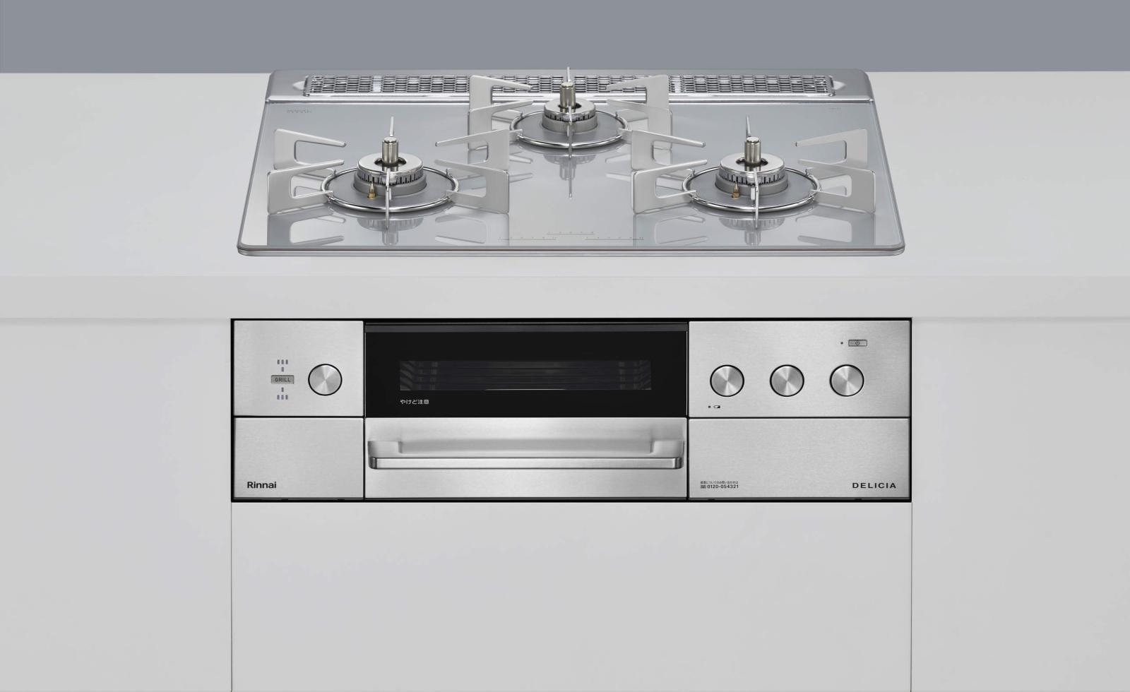 あおぎんさん専用 Rinnai 2バーナーガスコンロ ホワイト あおぎんさん専用 Rinnai 2バーナーガスコンロ ホワイト Rinnai