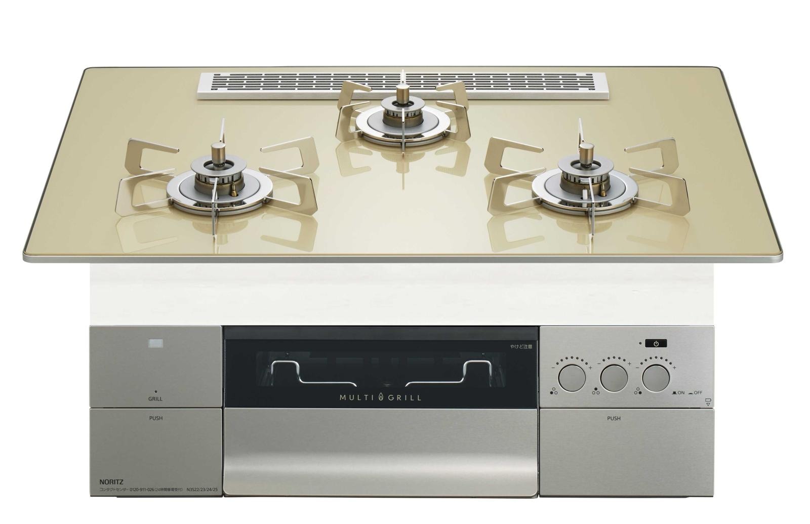 ガスコンロ  ノーリツ製（NORITZ）N3S25PWASFSTESC　PROGRE（プログレ）間口75cm　ステンレスごとく　シャンパンゴールド