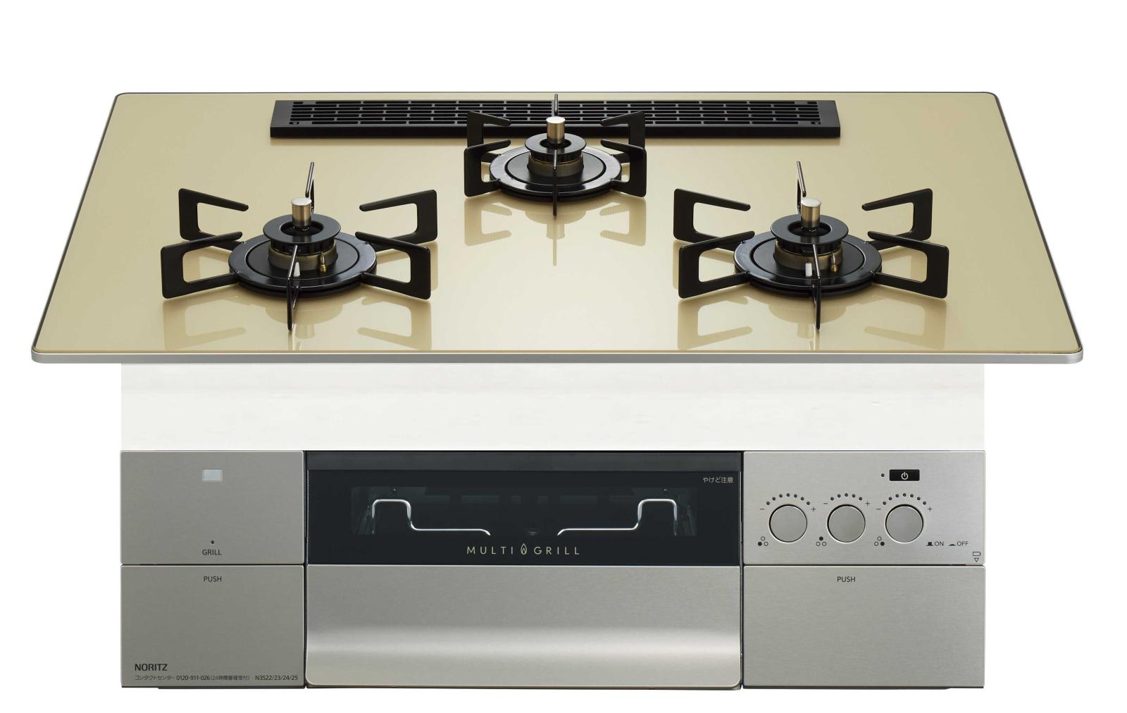 ガスコンロ  ノーリツ製（NORITZ）N3S25PWASFSTEC　PROGRE（プログレ）間口75cm　ブラックホーローごとく　シャンパンゴールド