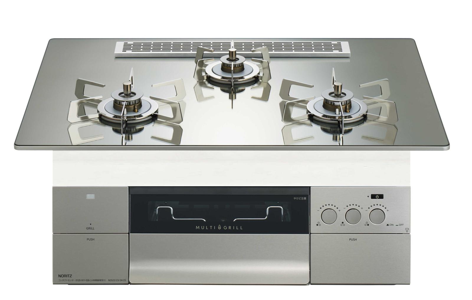 ガスコンロ  ノーリツ製（NORITZ）N3S25PWASKSTESC　PROGRE（プログレ）間口75cm　ステンレスごとく　プラチナシルバー