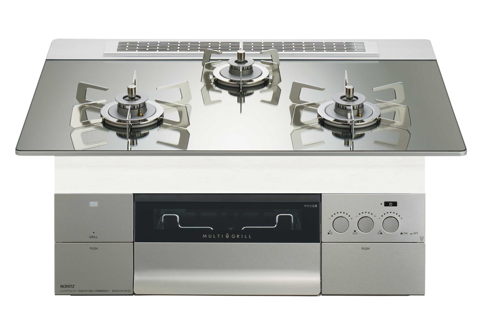 ガスコンロ  ノーリツ製（NORITZ）N3S24PWASKSTESC　PROGRE（プログレ）間口75cm　ステンレスごとく　プラチナシルバー