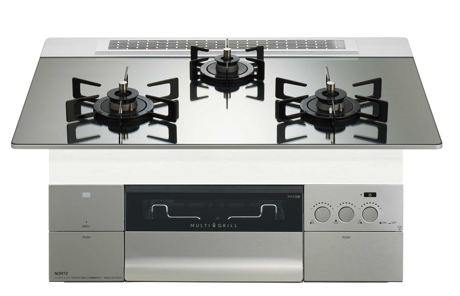 ガスコンロ  ノーリツ製（NORITZ）N3S24PWASKSTEC　PROGRE（プログレ）間口75cm　ブラックホーローごとく　プラチナシルバー