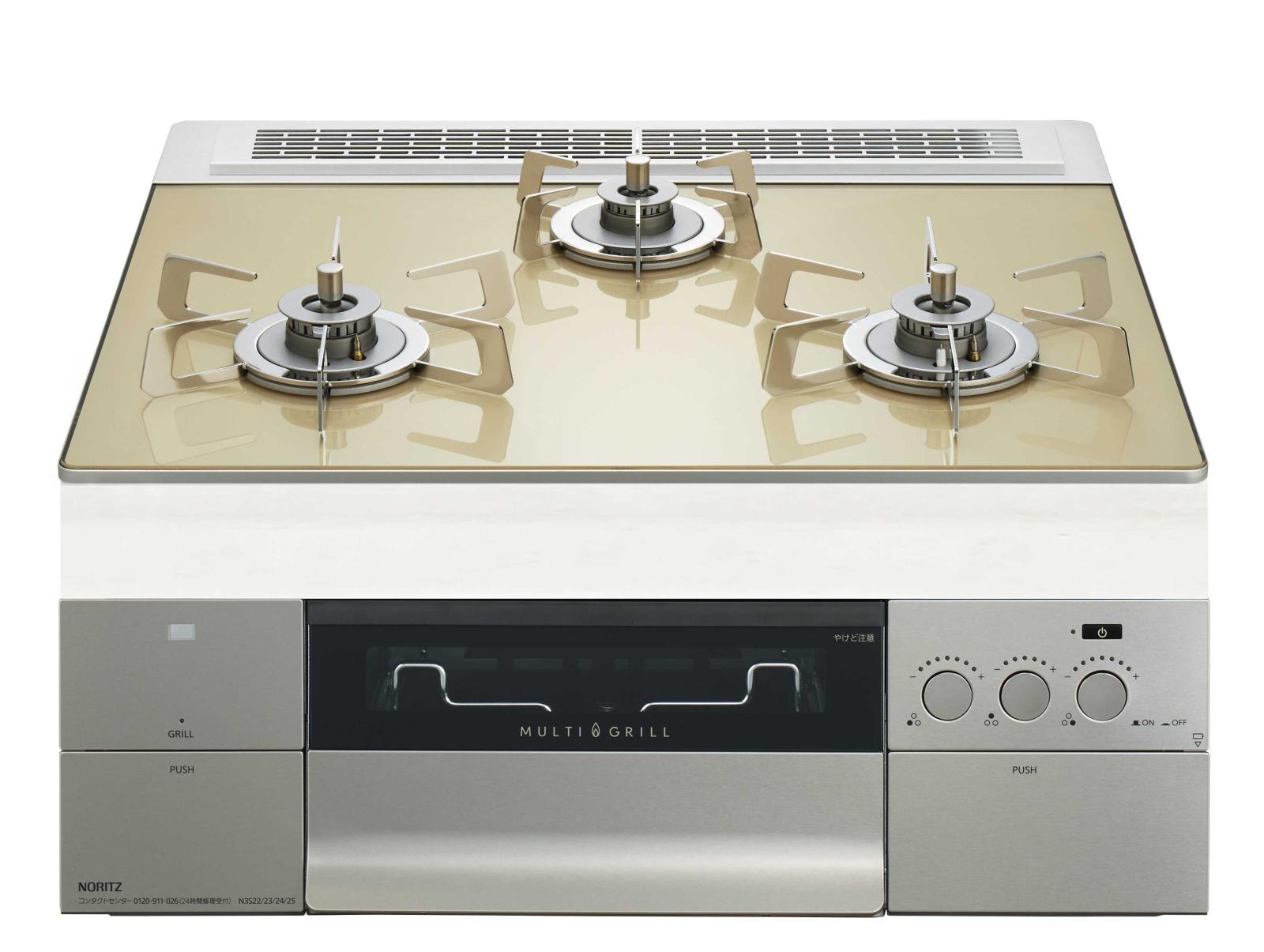 ガスコンロ  ノーリツ製（NORITZ）N3S22PWASFSTESC　PROGRE（プログレ）間口60cm　ステンレスごとく　シャンパンゴールド