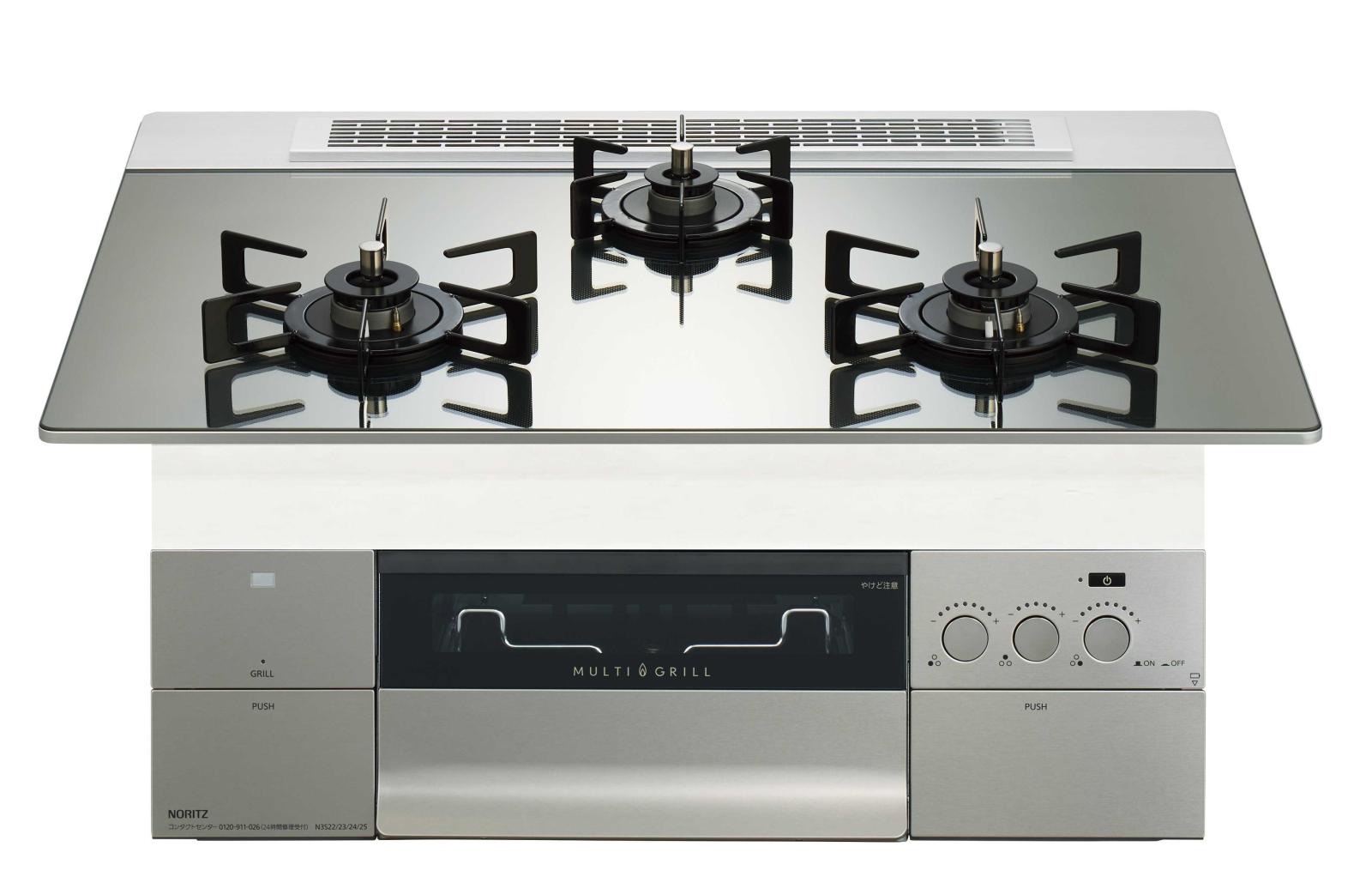 ガスコンロ  ノーリツ製（NORITZ）N3S23PWASKSTEC　PROGRE（プログレ）間口75cm　ブラックホーローごとく　プラチナシルバー