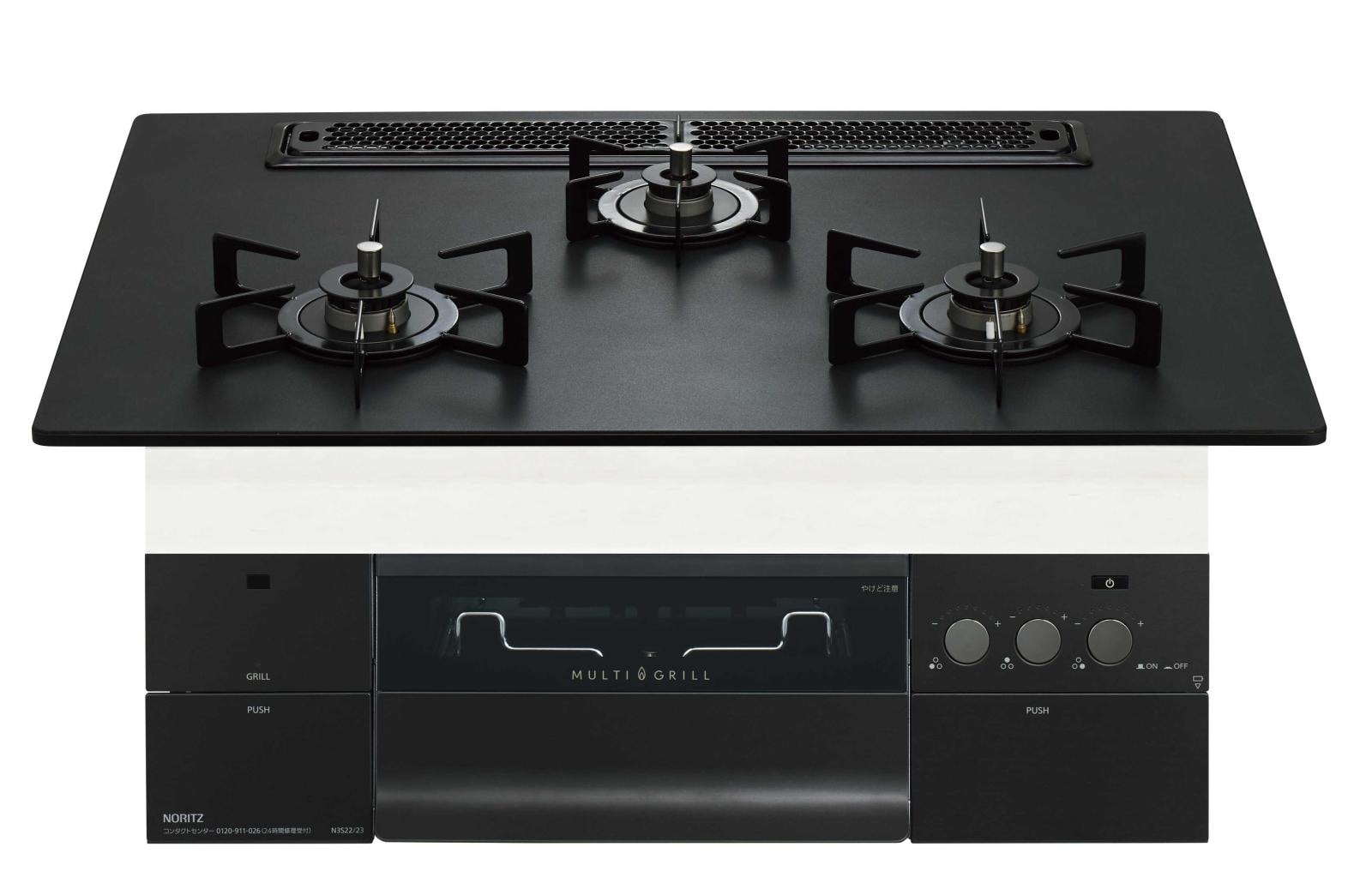 ガスコンロ ノーリツ製（NORITZ）N3S23PWAAFBAEC PROGRE（プログレ