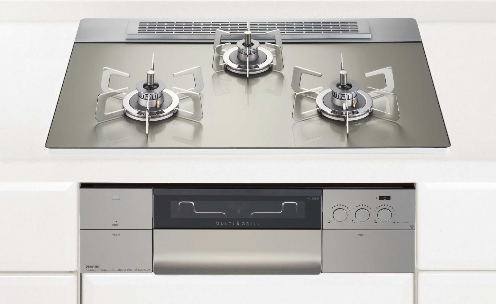 ガスコンロ　ハーマン製(HARMAN)　DS3629WAP2STESC　PROGRE(プログレ)　3口コンロ　間口75cm　クレールシルバー