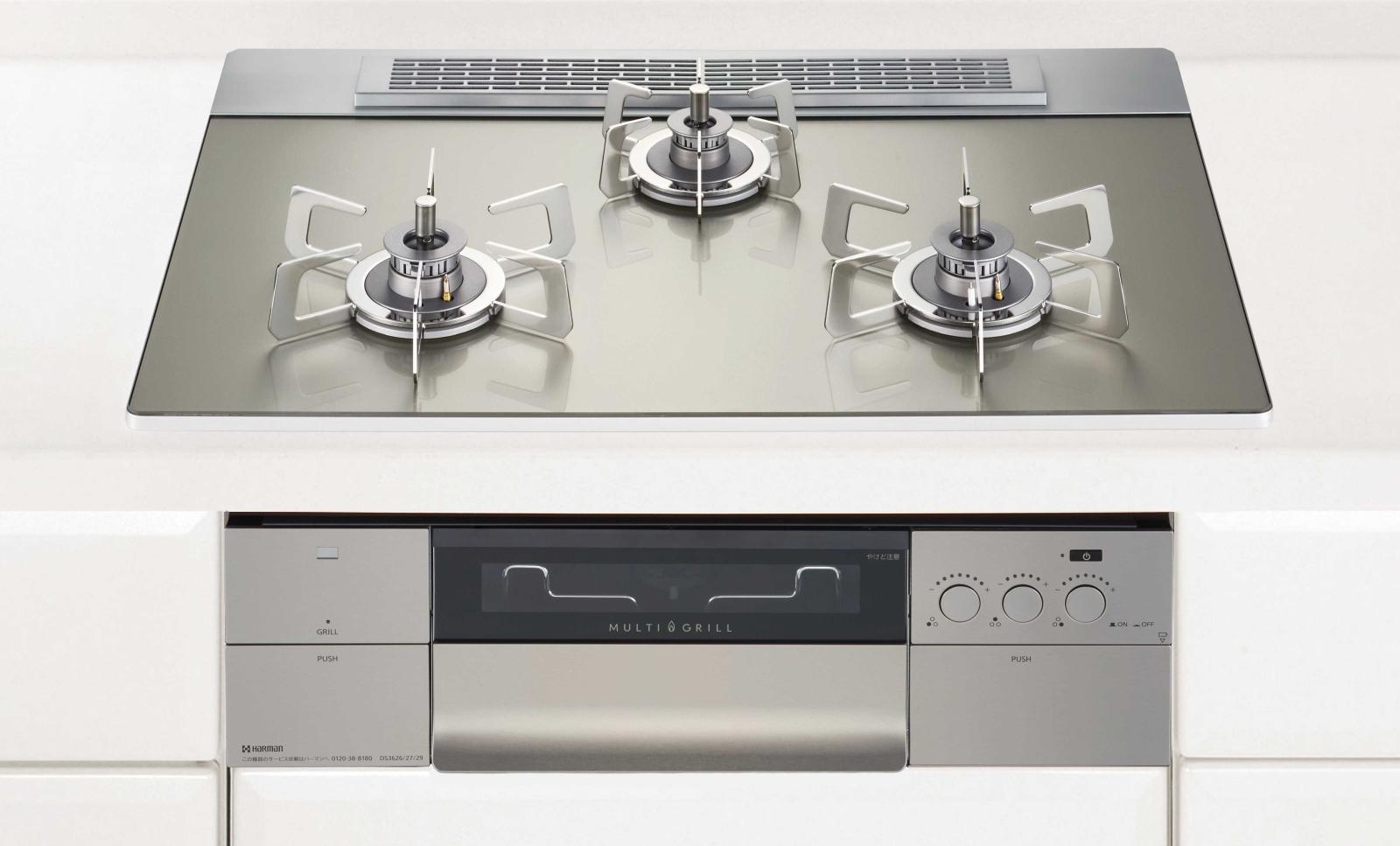 ガスコンロ　ハーマン製(HARMAN)　DS3627WAP2STESC　PROGRE(プログレ)　3口コンロ　間口75cm　クレールシルバー