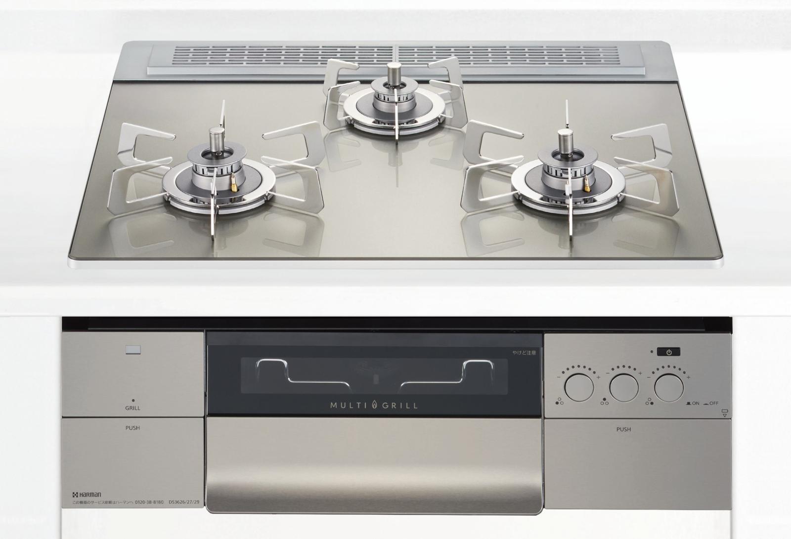 ハーマン,ガスコンロ | 縁JOY KITCHEN-キッチン取付け隊マーケット
